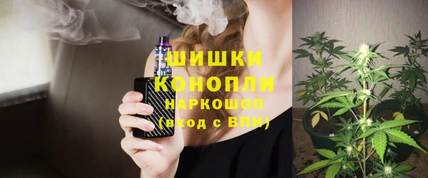 первитин Аркадак