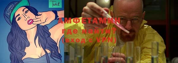 марки lsd Арсеньев
