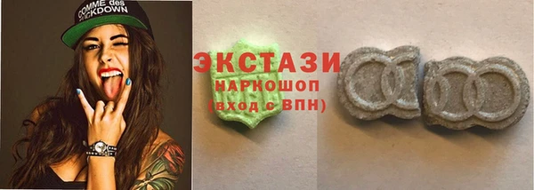 первитин Аркадак