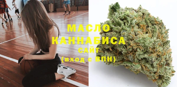 MDMA Новодвинск
