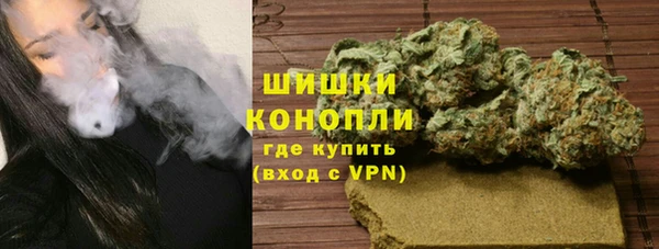 первитин Аркадак