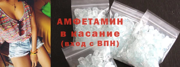 MDMA Новодвинск