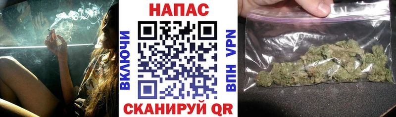 Конопля AK-47  Саки 
